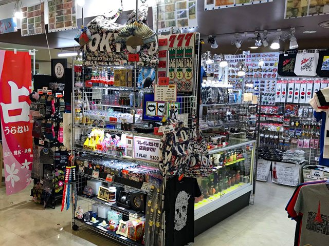 🗼 도진보 타워 이미지 6